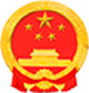 清遠(yuǎn)市生態(tài)環(huán)境局