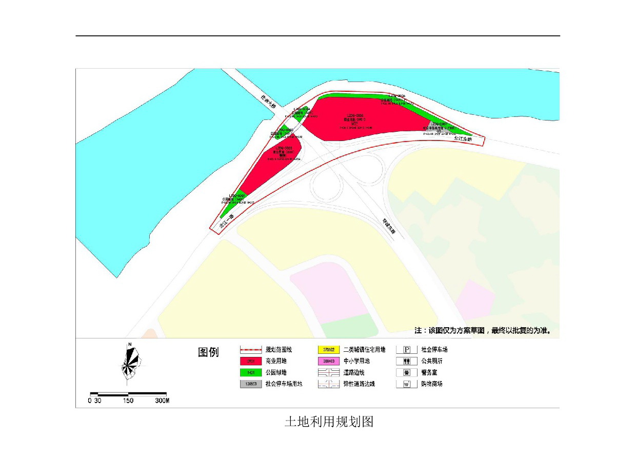 1網(wǎng)站公示《清遠(yuǎn)市倫洲大橋南橋頭兩側(cè)地塊控制性詳細(xì)規(guī)劃》草案公示-003.jpg