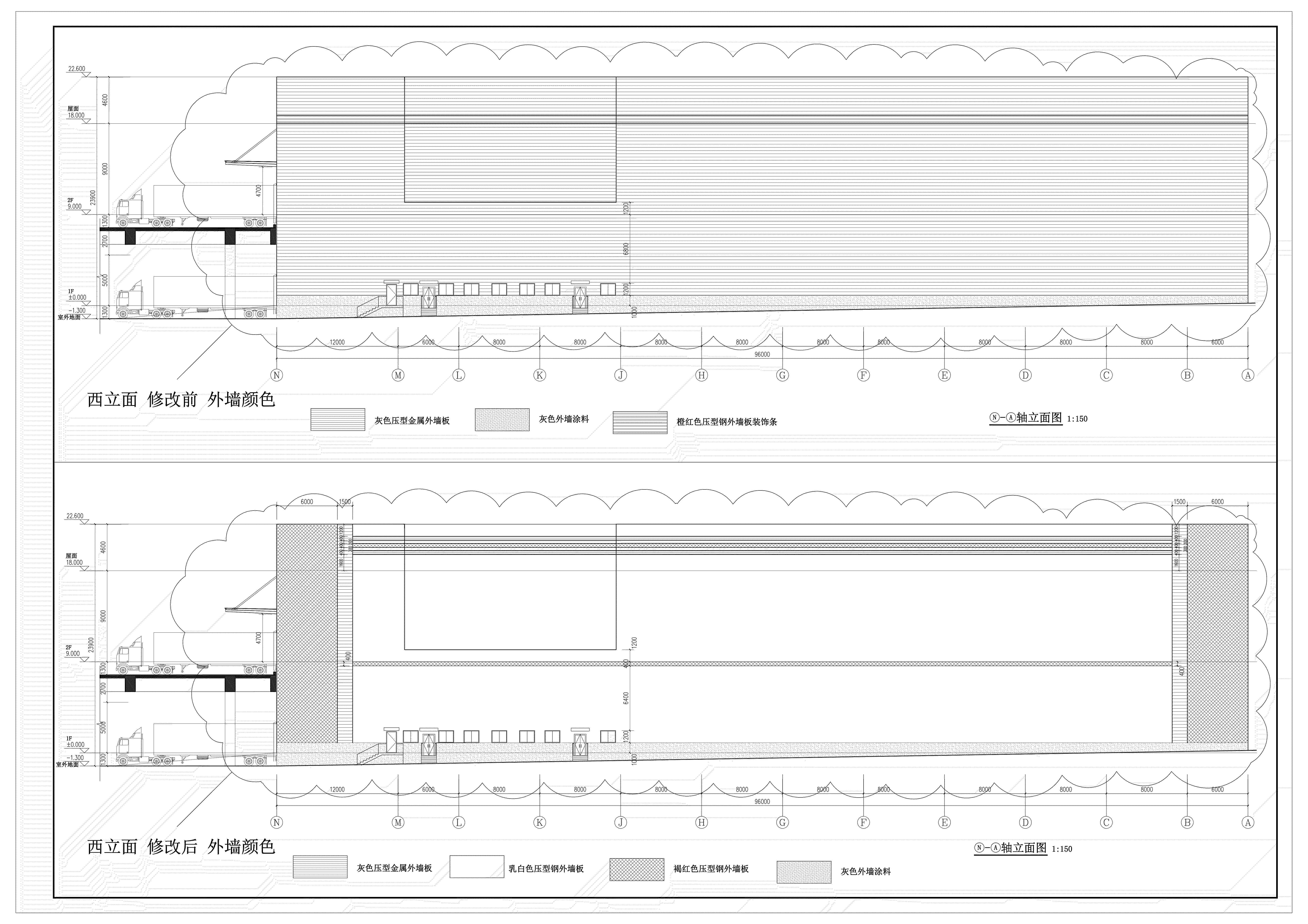 8、9、10、11冷鏈倉(cāng)庫(kù)立面修改對(duì)比圖20240819 Model (1)_03(1).jpg